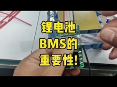 Важность систем управления батареями